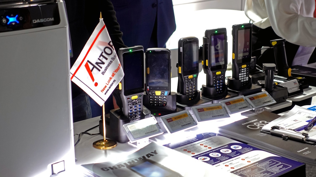 Второй день выставки