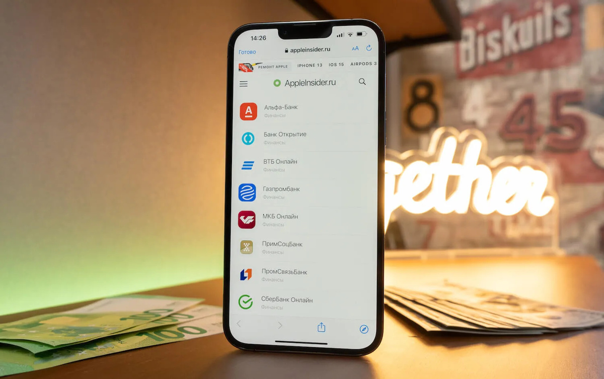    Наш каталог веб-приложений уже ждет вас
