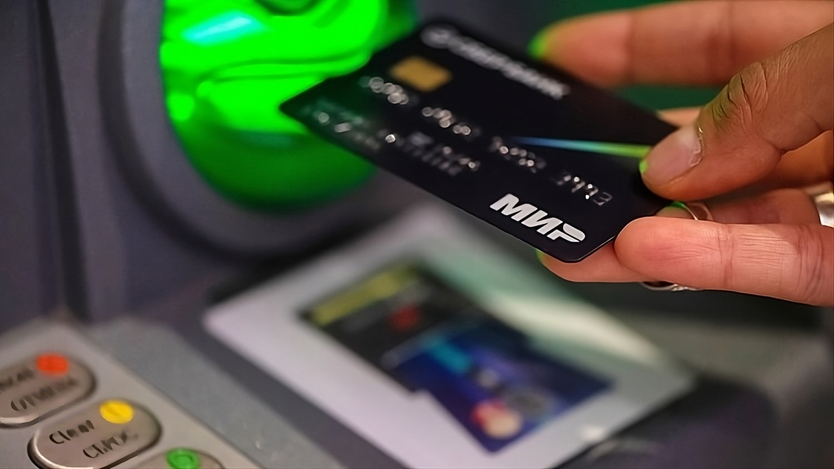 Оформить виртуальную карту онлайн
