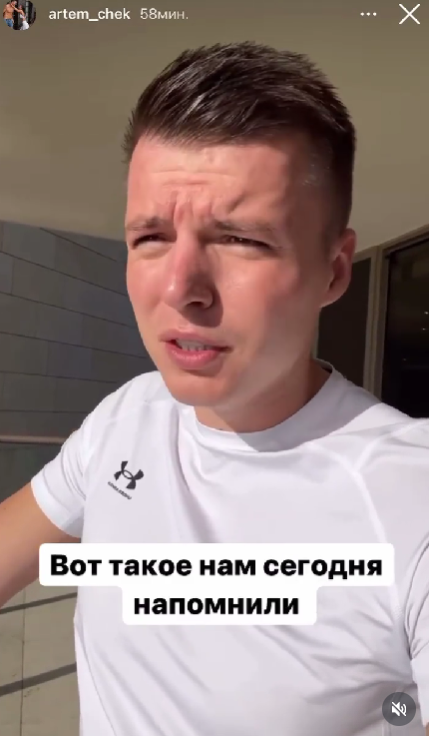 Фото: социальные сети