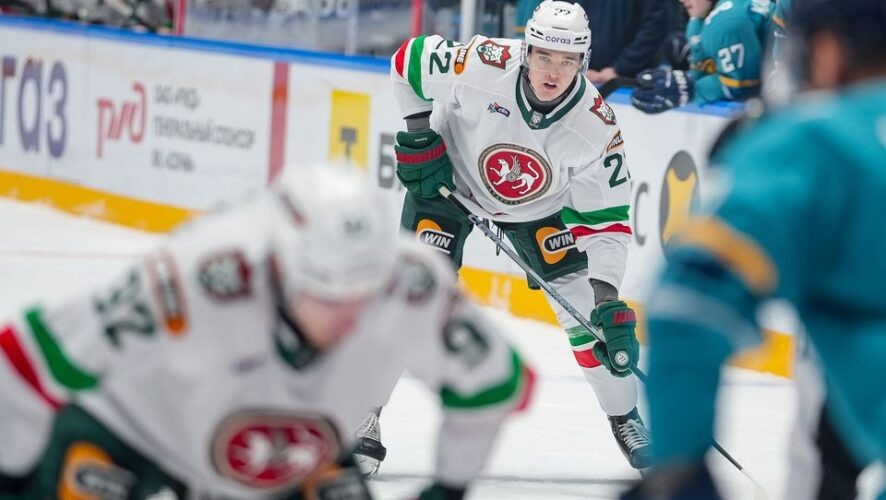    Фото: официальный сайт ХК "Ак Барс"