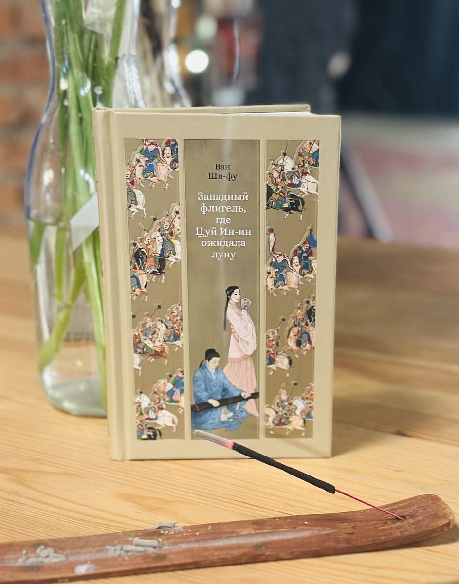 Фото автора канала