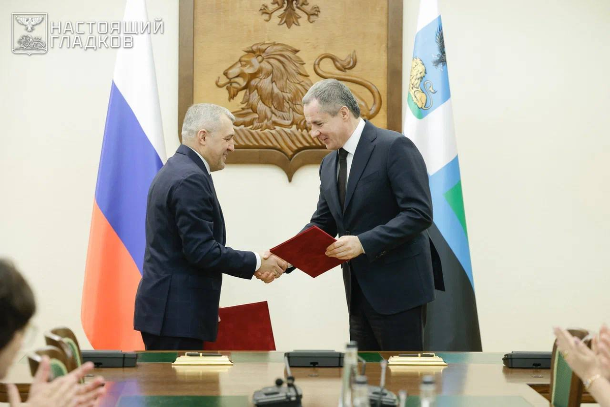    Фото: Правительство Белгородской области