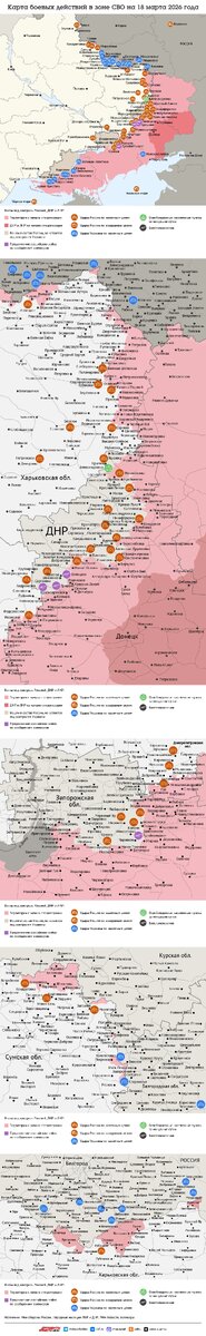    Нажмите для увеличения