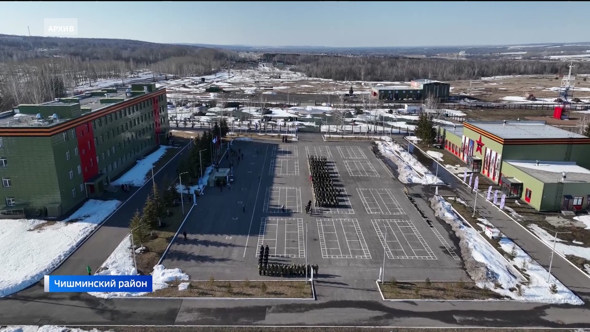    В Чишминском районе проходит третий Республиканский патриотический форум «Мужской разговор»