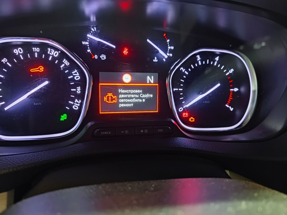 Неисправен двигатель: Сдайте автомобиль в ремонт — Citroen SpaceTourer 2021г 2.0 150л.с.