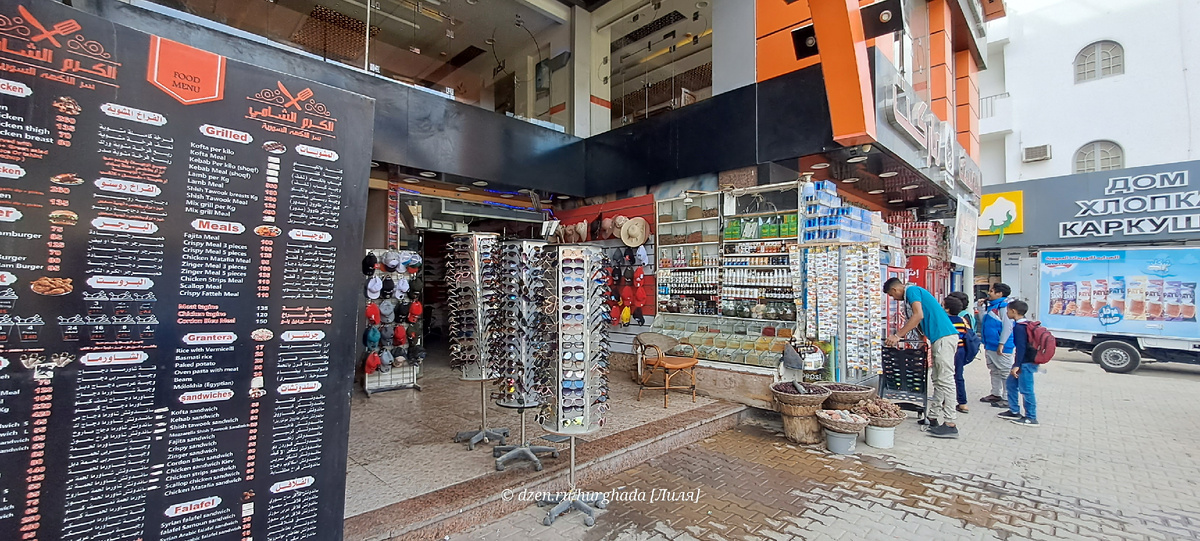 Из моего архива.