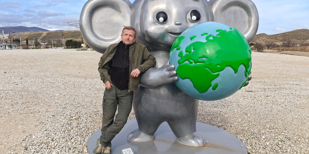 Хризантемы и Таврида-арт