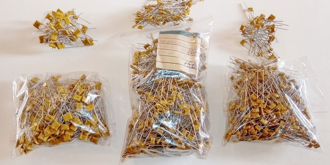 Конденсаторы СССР К10-17 немагнитная керамика.