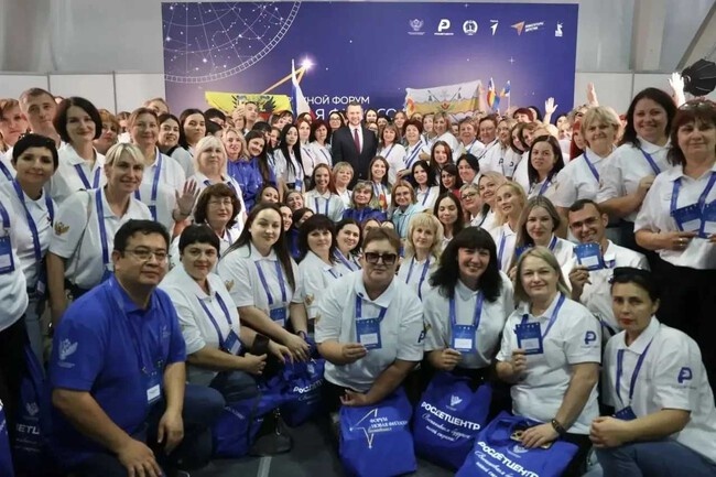 В донской столице пройдет окружной форум «Новая философия воспитания»