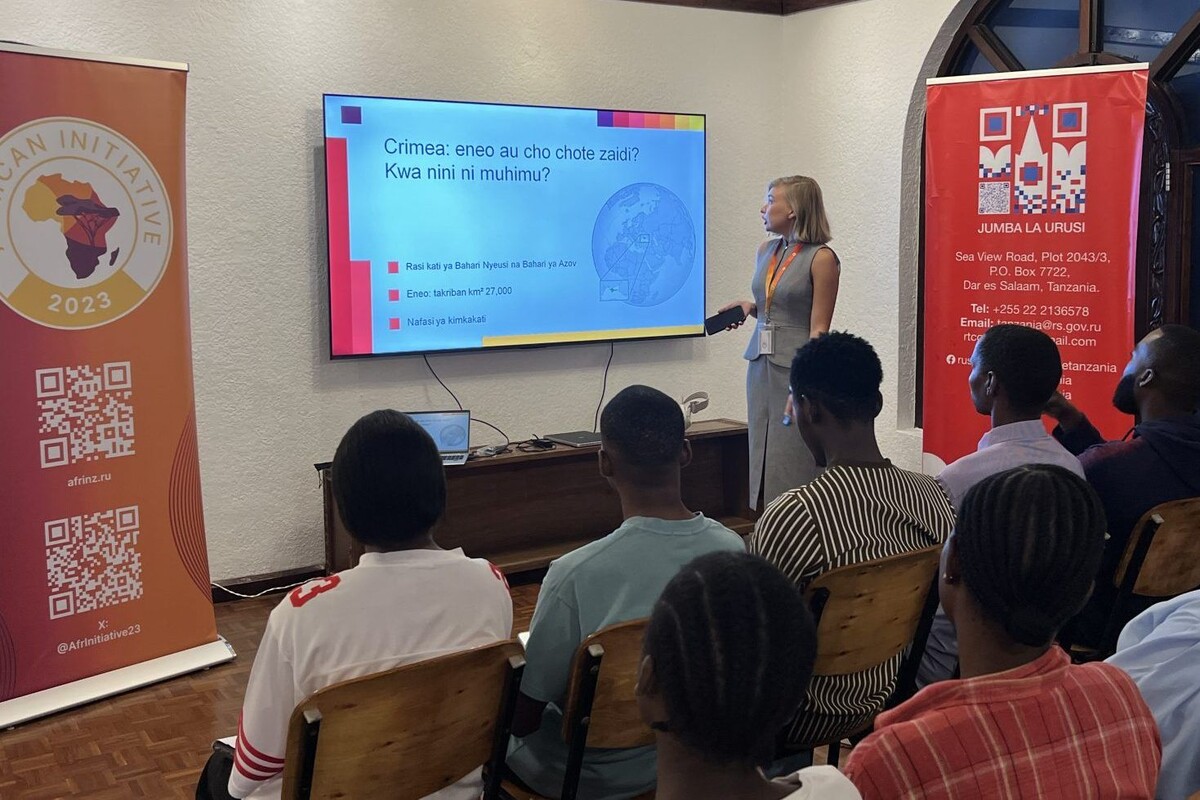     / Источник: © Россотрудничество