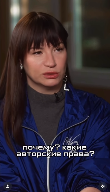 Фото: социальные сети