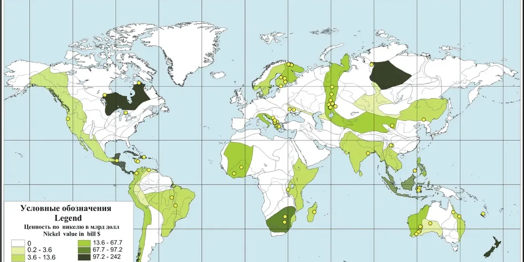Как Россия замкнула производство аккумуляторов на своём уникальном никеле