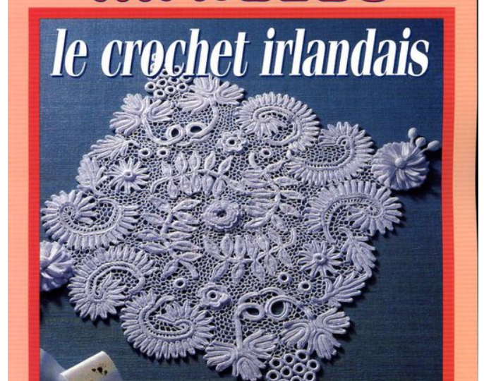 Ирландское кружево (электронные книги, журналы)
