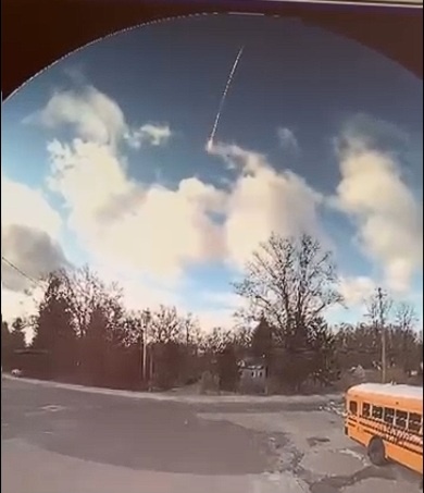 Скриншот ролика с видимым следом.