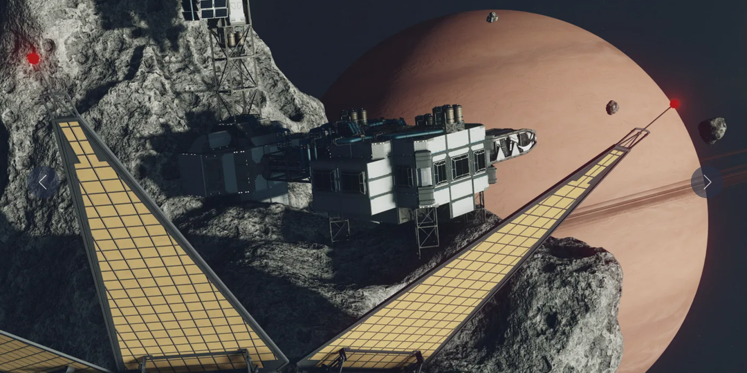 Starfield позволит купить дом внутри астероида