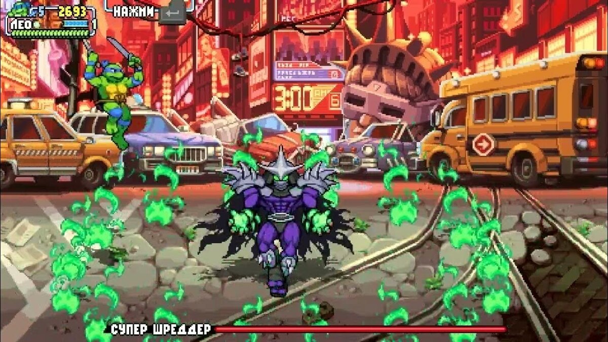 Ну не чорт ли, посмотрите на него!