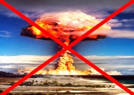    Ядерная обманка. Страх перед последствиями применения ядерного оружия делает его бессмысленным