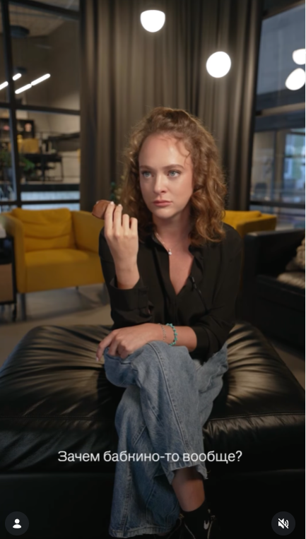 Фото: социальные сети