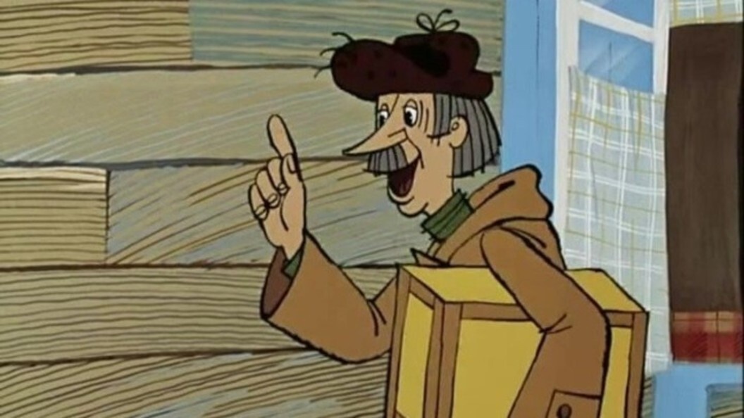 фото из известного мультфильма