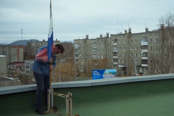 Кадр из документального фильма «Господин Никто против Путина» / Pink Productions   📷