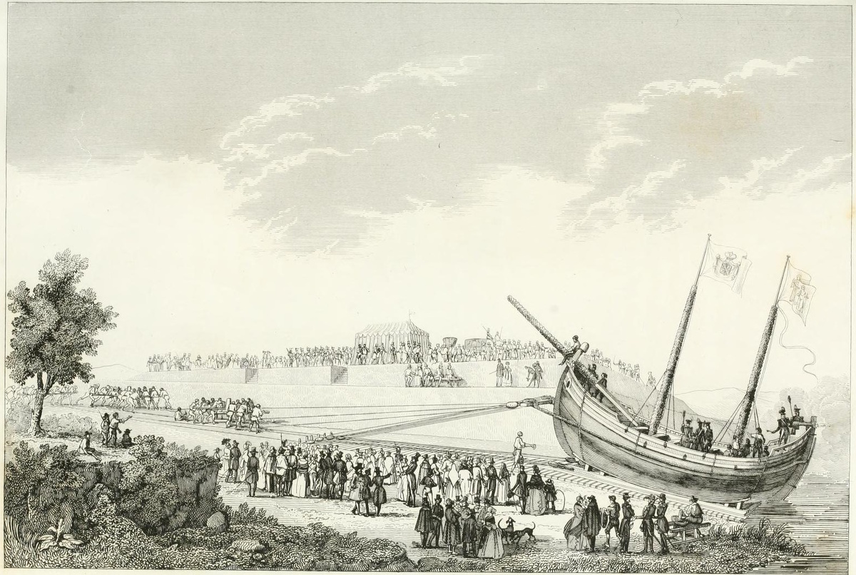 Пластина VII