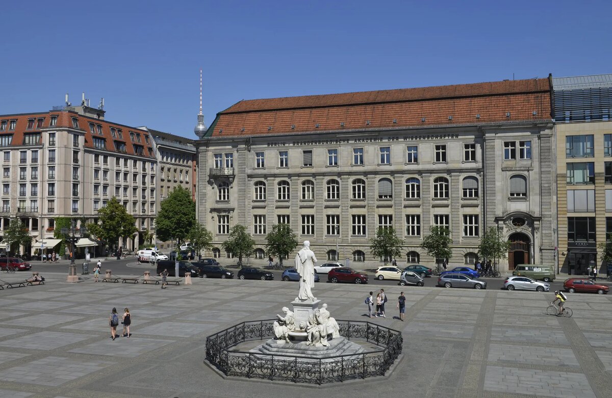 Наука.Образование.