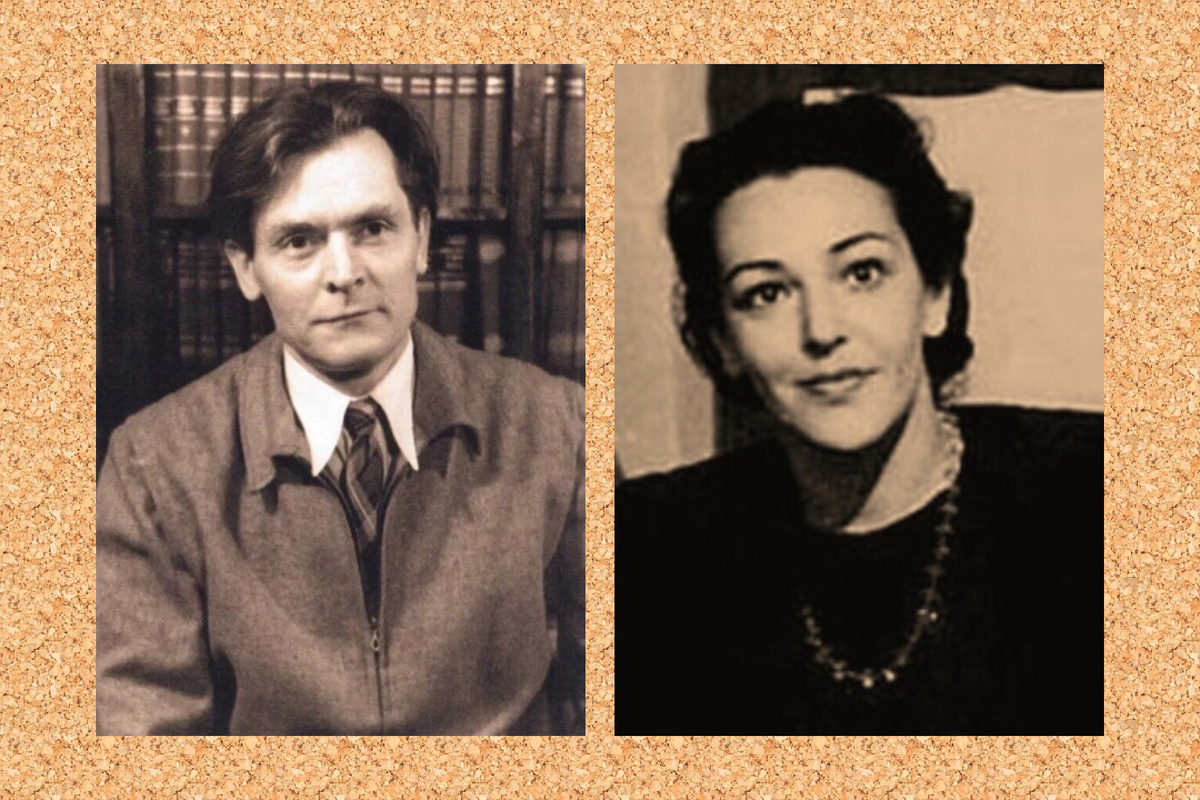 Коллаж автора