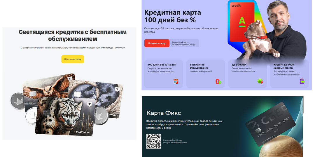 Стузинг, прокрутил 20 млн рублей или выводы за 2 года