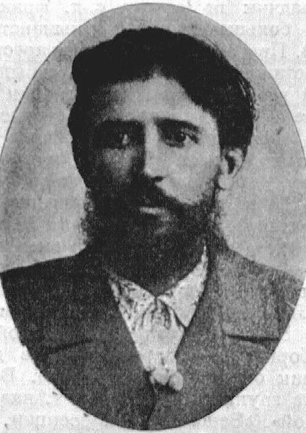 Сабж в зрелости