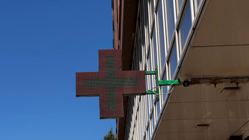    Первый городской канал Калининград