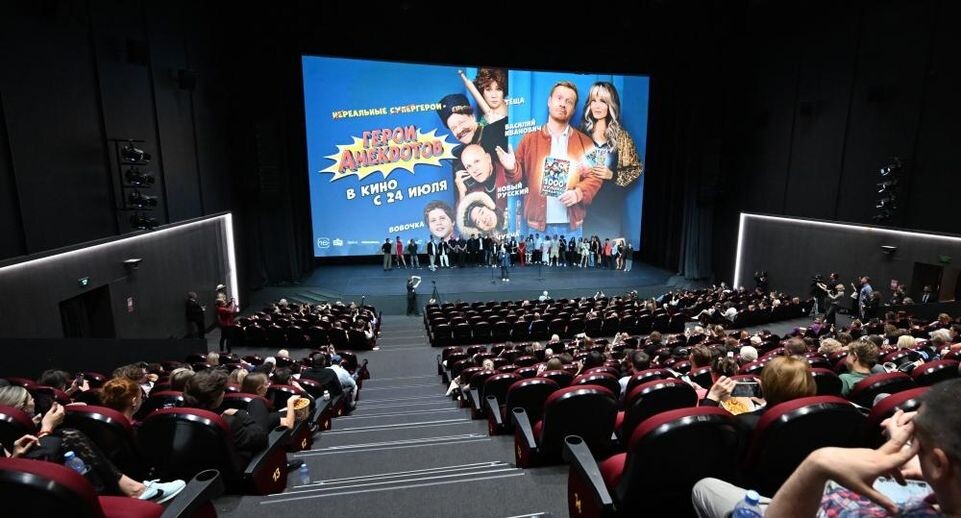    РИА «Новости»