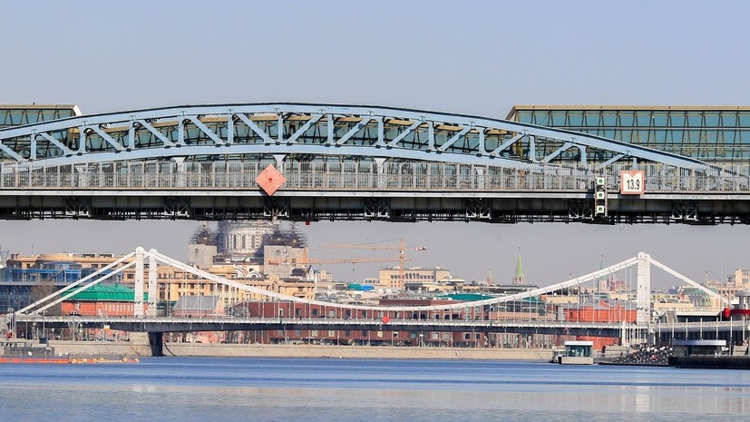   АГН «Москва»