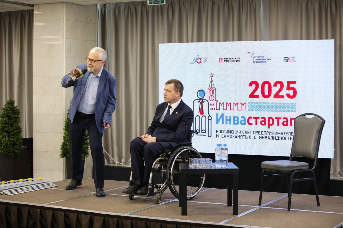 Источник фото: vk.com/voirussia