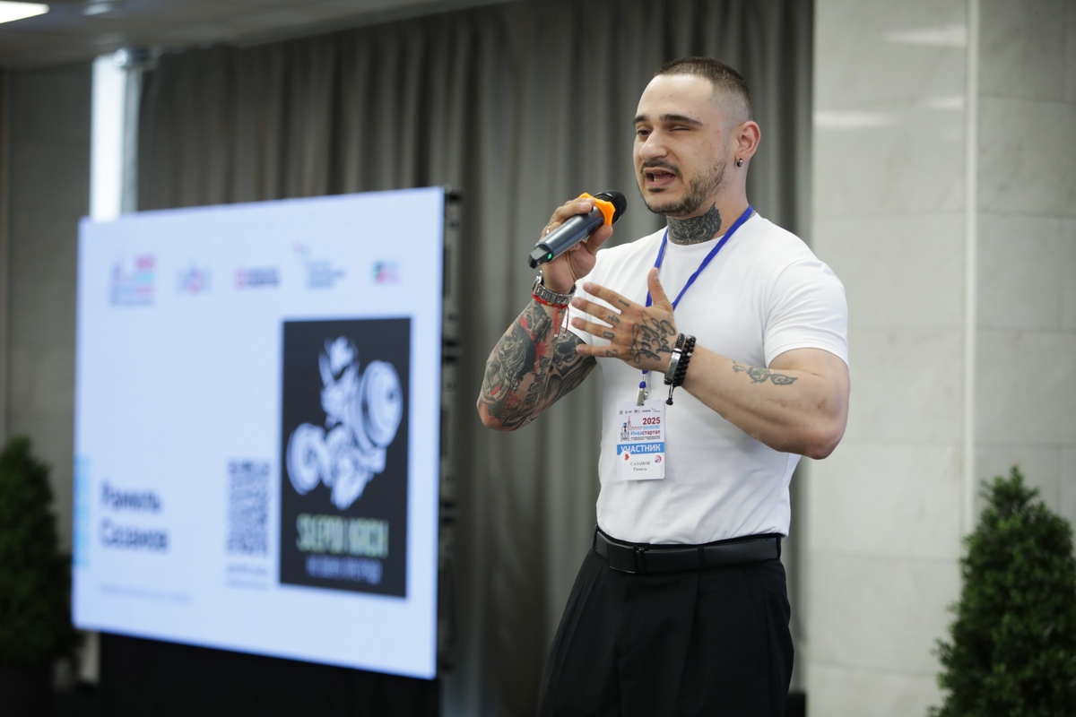 Источник фото: vk.com/voirussia