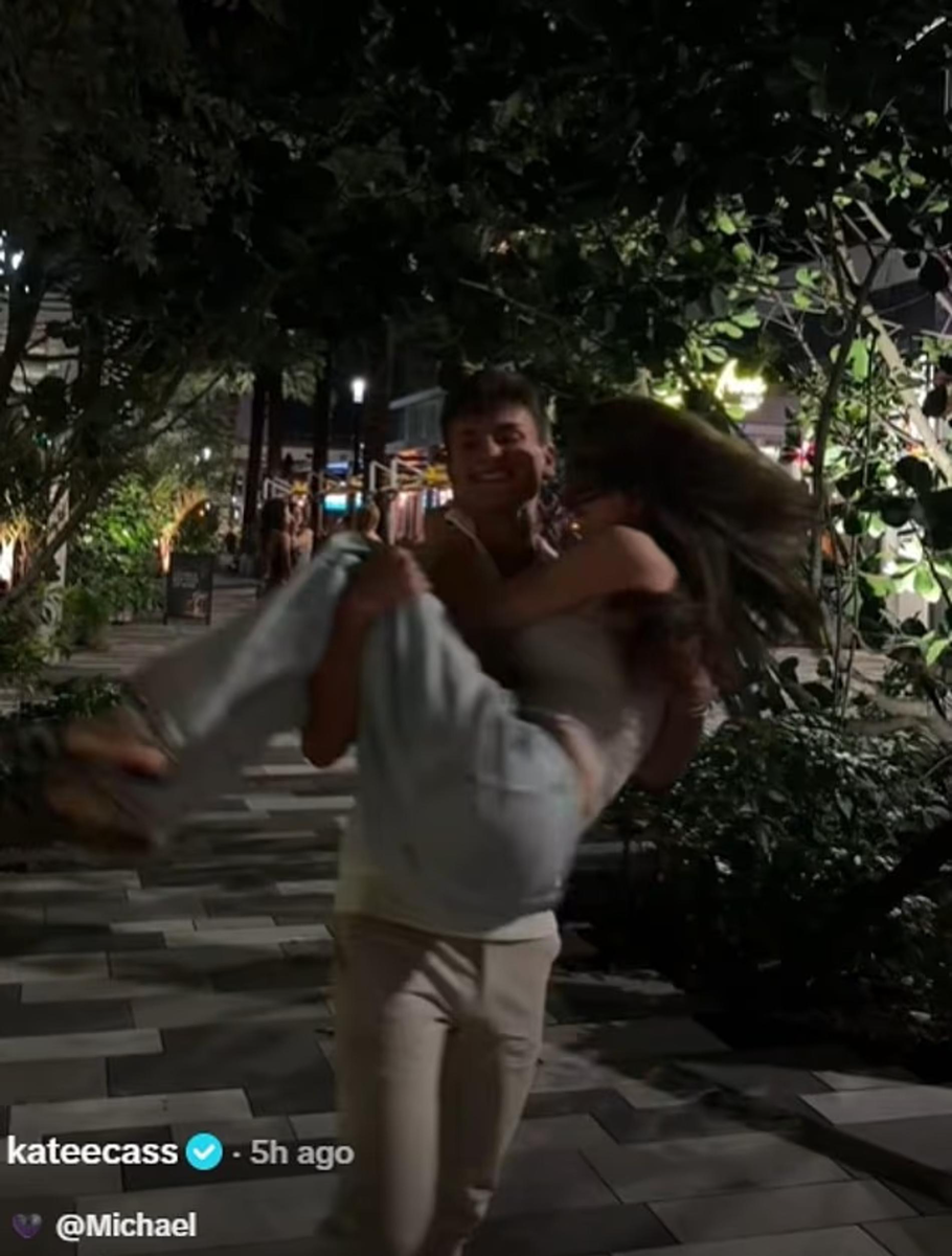    Скриншот: Daily Mail