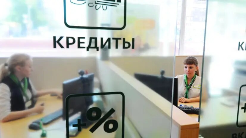    Источник: russian.rt.com Ксения