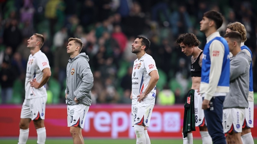   РИА Новости