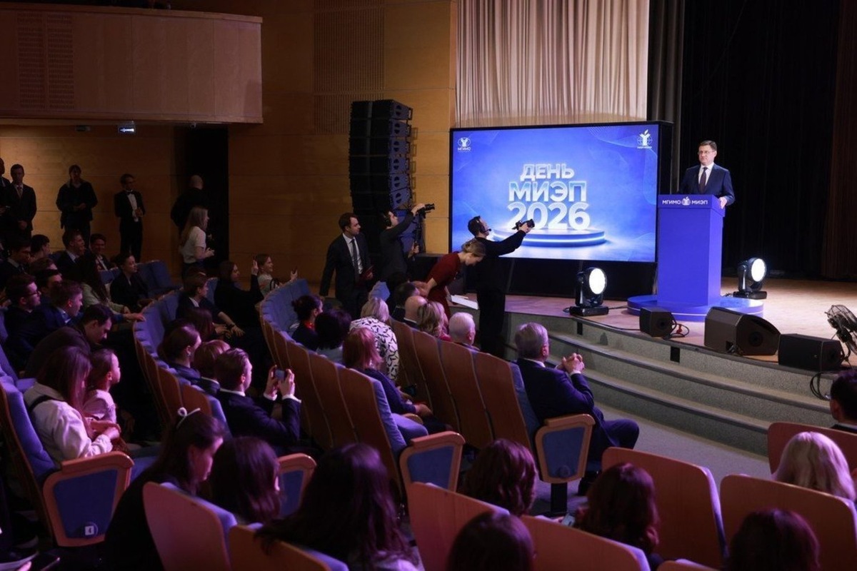   скриншот с сайта правительства РФ