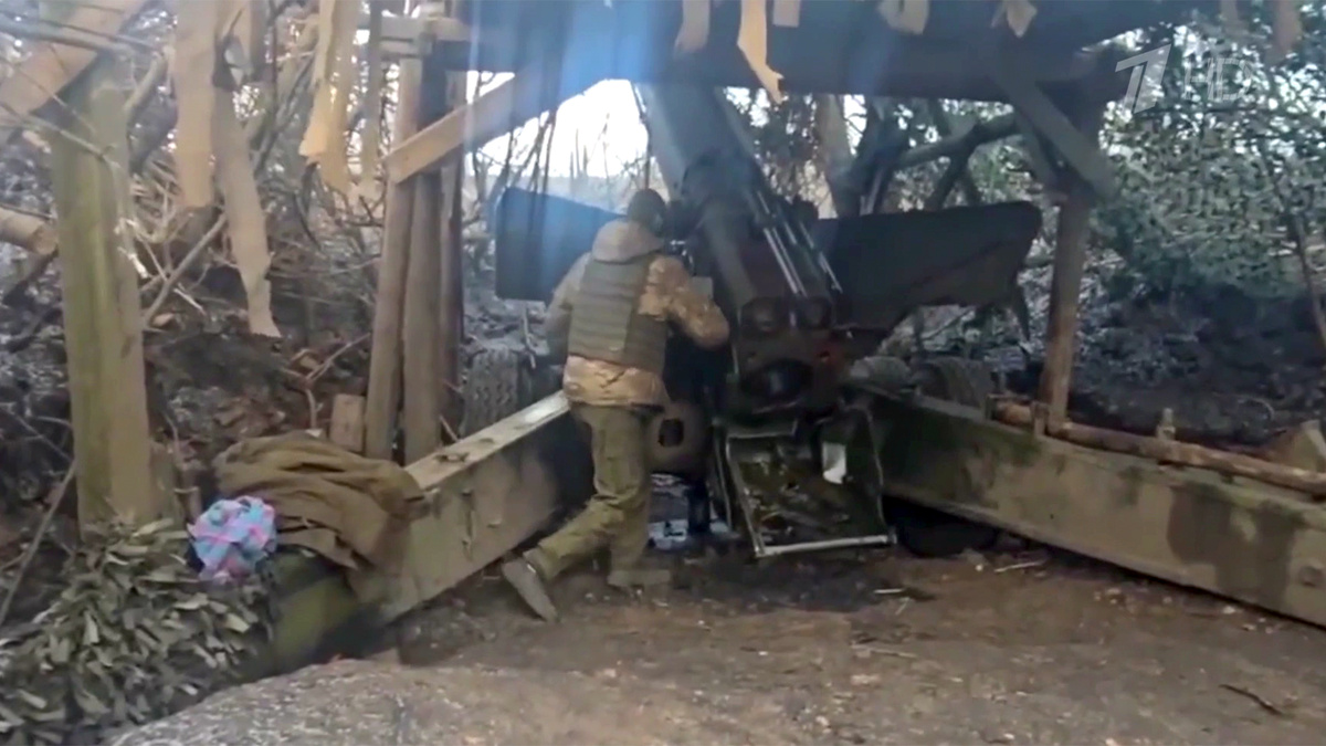    Первый канал