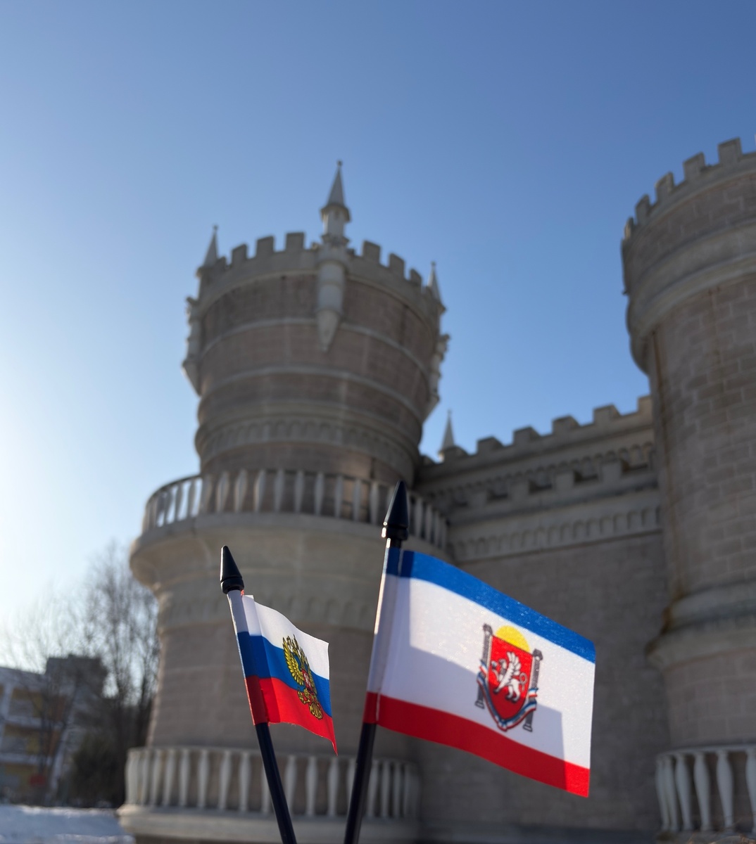 Флаги Крым Россия