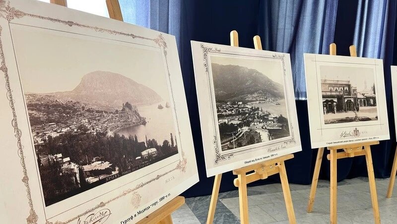      Фото: Елизавета Никитина / / ИА «Победа26»