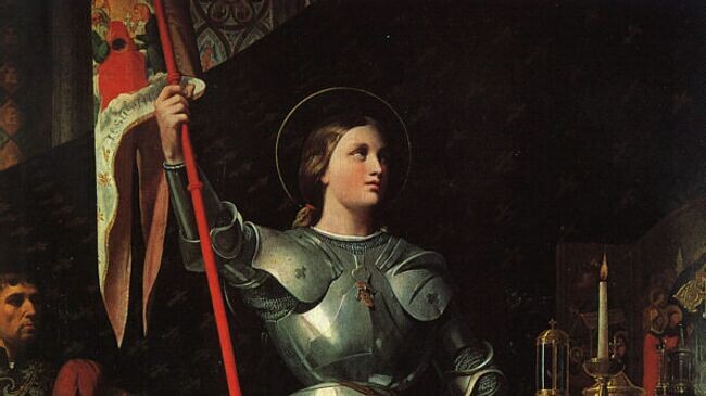 Жанна д’Арк