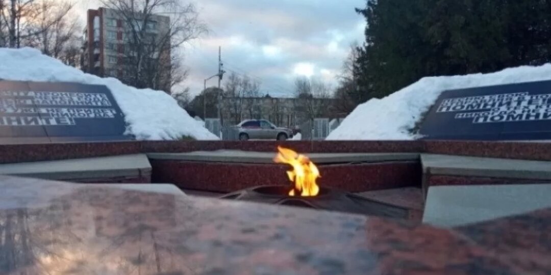 В Ладушкине отметили годовщину взятия города советскими войсками