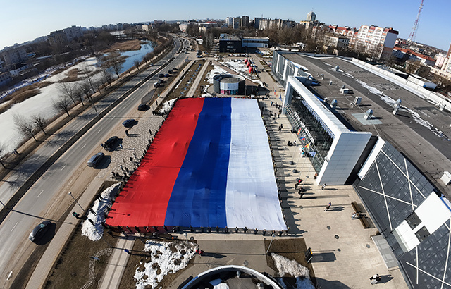В Твери прошел форум Всемирного русского народного собора. Фото: пресс-служба ПТО