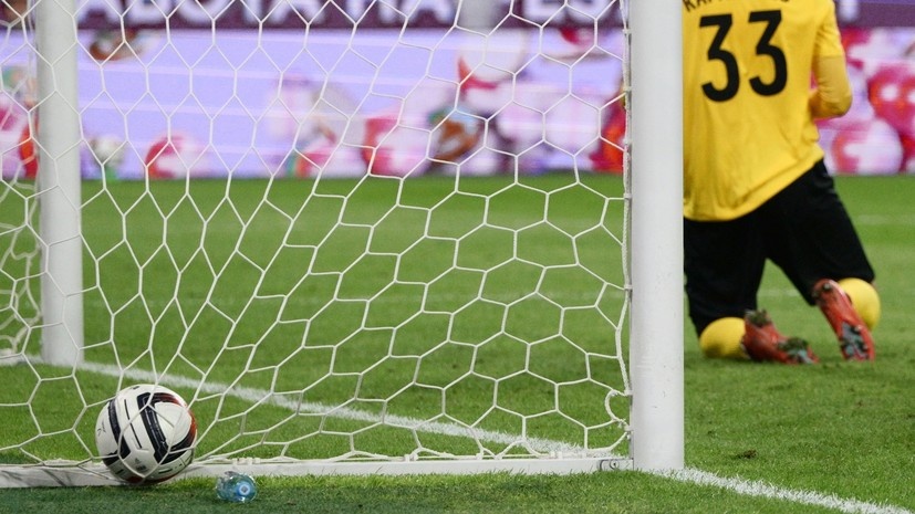   РИА Новости