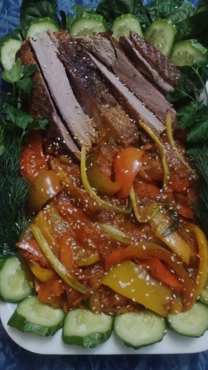 Образец оформления.