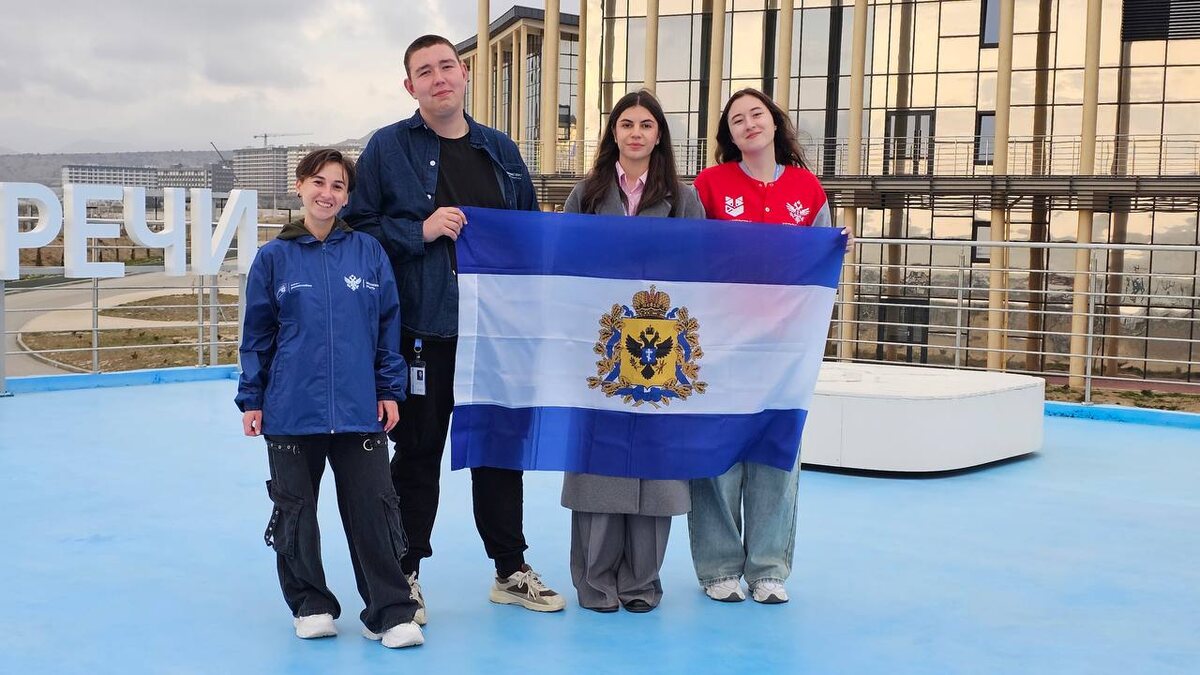    Фото: Министерство молодежной политики Херсонской области