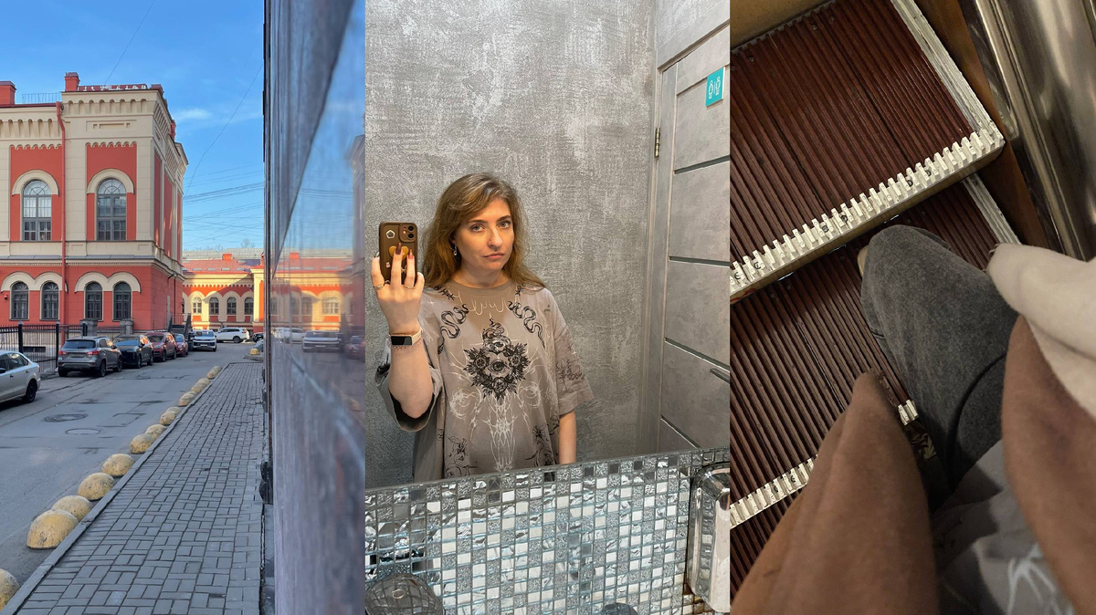 Коллаж про мою среду