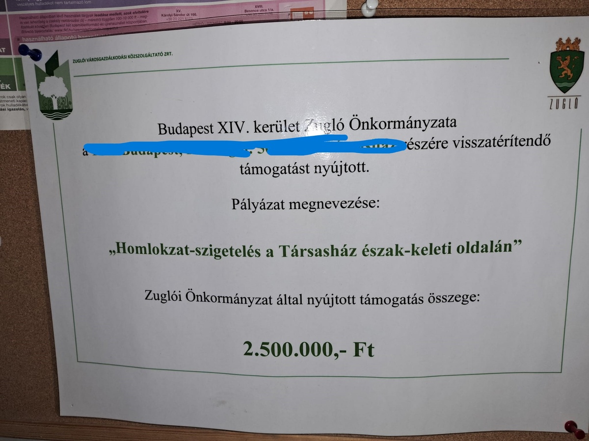 не забудьте поставить лайк к этой статье и подписаться на канал :) 